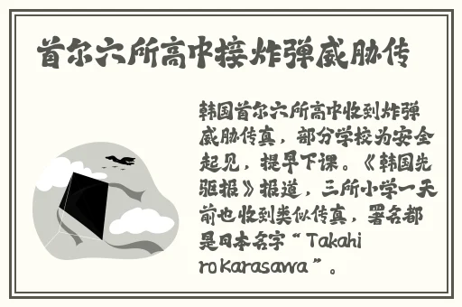 久产久精国九品